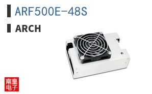 ARF500E-48S ͼƬ