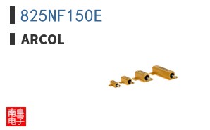 825NF150E ͼƬ