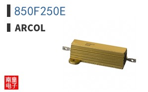 850F250E ͼƬ