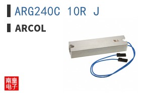 ARG240C 10R J ͼƬ