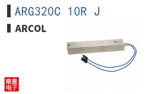 ARG320C 10R J ͼƬ