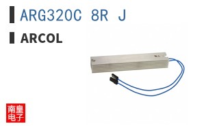 ARG320C 8R J ͼƬ