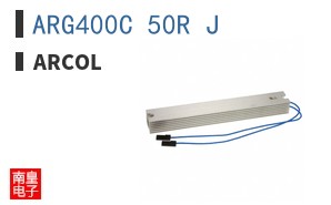 ARG400C 50R J ͼƬ