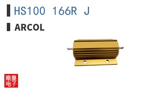 HS100 166R J ͼƬ