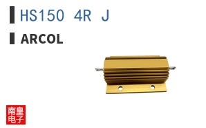 HS150 4R J ͼƬ