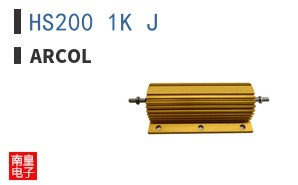HS200 1K J ͼƬ