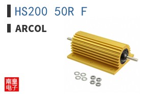 HS200 50R F ͼƬ