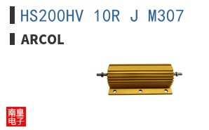 HS200HV 10R J M307 ͼƬ
