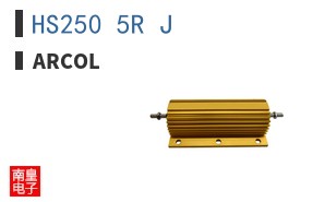HS250 5R J ͼƬ