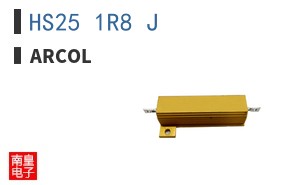 HS25 1R8 J ͼƬ