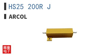 HS25 200R J ͼƬ