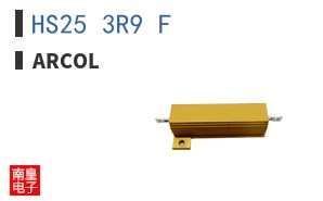 HS25 3R9 F ͼƬ