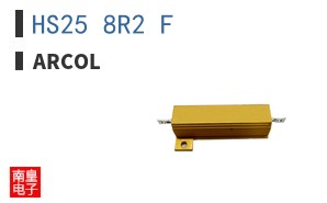HS25 8R2 F ͼƬ