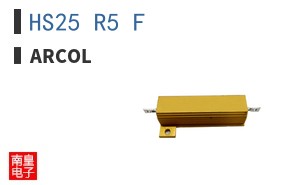 HS25 R5 F ͼƬ