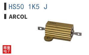 HS50 1K5 J ͼƬ