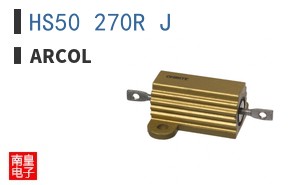 HS50 270R J ͼƬ