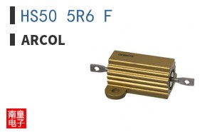 HS50 5R6 F ͼƬ