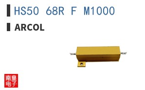 HS50 68R F M1000 ͼƬ