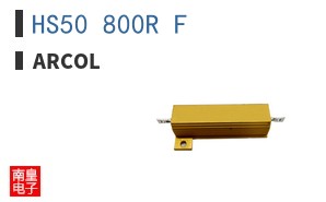 HS50 800R F ͼƬ