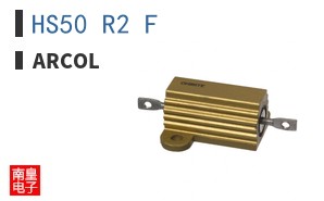 HS50 R2 F ͼƬ