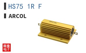 HS75 1R F ͼƬ