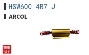 HSW600 4R7 J ͼƬ