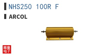 NHS250 100R F ͼƬ