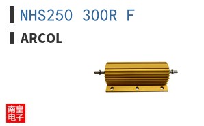 NHS250 300R F ͼƬ