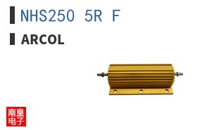 NHS250 5R F ͼƬ