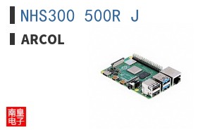 NHS300 500R J ͼƬ