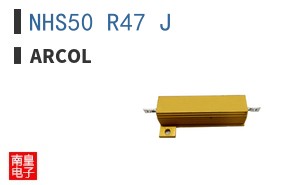 NHS50 R47 J ͼƬ