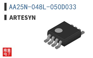 AA25N-048L-050D033 ͼƬ