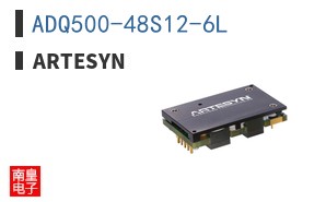 ADQ500-48S12-6L ͼƬ
