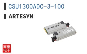 CSU1300ADC-3-100 ͼƬ