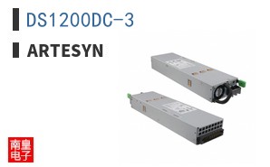 DS1200DC-3 ͼƬ