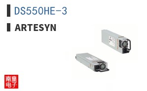 DS550HE-3 ͼƬ