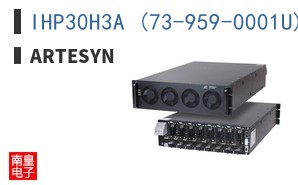 IHP30H3A (73-959-0001U) ͼƬ