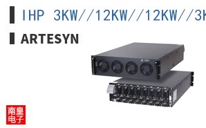 IHP 3KW//12KW//12KW//3KW PARALLEL MODULE KIT ͼƬ