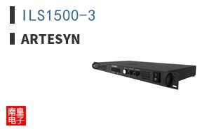 ILS1500-3 ͼƬ