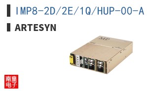 IMP8-2D/2E/1Q/HUP-00-A ͼƬ