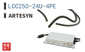 LCC250-24U-4PE ͼƬ