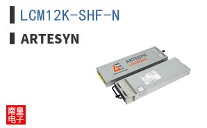LCM12K-SHF-N ͼƬ