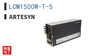 LCM1500W-T-5 ͼƬ