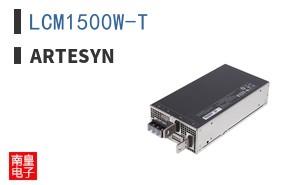 LCM1500W-T ͼƬ