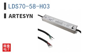 LDS70-58-H03 ͼƬ