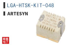 LGA-HTSK-KIT-048 ͼƬ