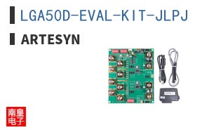 LGA50D-EVAL-KIT-JLPJ ͼƬ