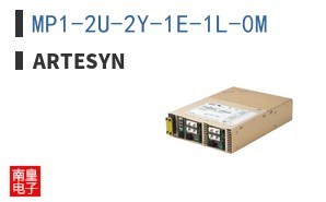 MP1-2U-2Y-1E-1L-0M ͼƬ