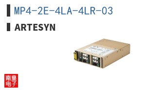MP4-2E-4LA-4LR-03 ͼƬ