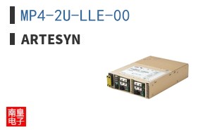 MP4-2U-LLE-00 ͼƬ